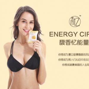 馥香忆能量圈代理，引领减脂新风向