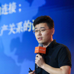 建立区块链共识 金色区块着力打造全球媒体区块链联盟