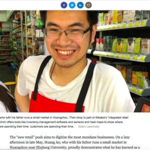 美国《财富》杂志：阿里新零售是洞见世界未来发展的关键