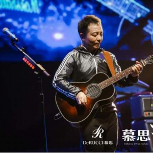 “摇滚诗人”许巍强势归来！金曲连连引爆“慕思之夜”浙江站！