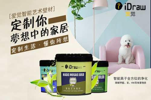 软文街模版 副本2.jpg