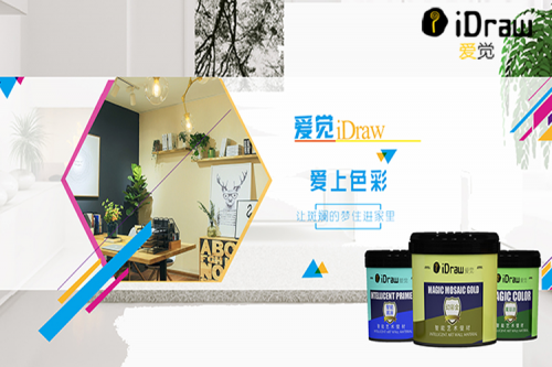 软文街模版 副本3.jpg