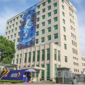 德邦巨幅科幻海报出炉 7月2号要搞大事情