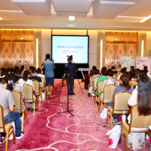 丝塔芙成立皮肤健康专家委员会，致力肌肤健康产品解决方案