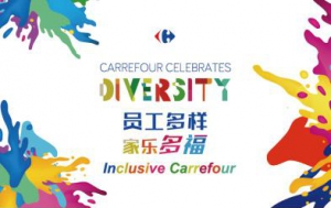 三十八万员工一起，与家乐福共创非凡