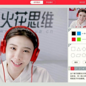 40天完成两轮融资，火花思维缘何受到资本的追捧？