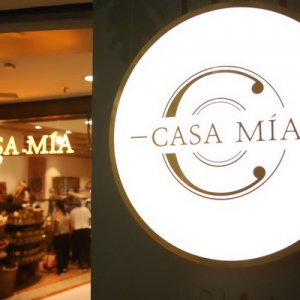 新零售的美学转身：CASAMIA精品超市4家新店即将亮相