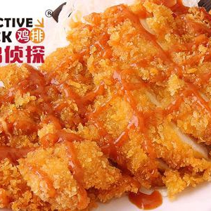 鸡排加盟 成熟品牌成功经验可复制