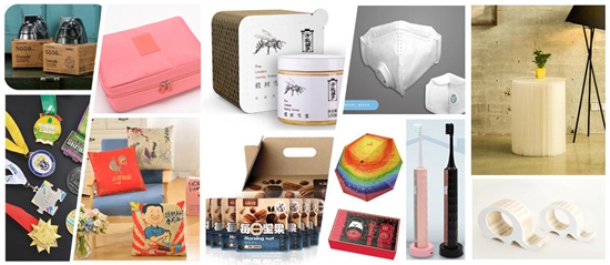 北京礼品家居展