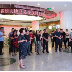 保障冬奥会“菜篮子”供应 寿光蔬菜基地落户锦绣大地