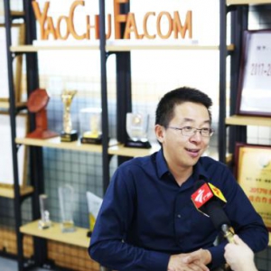 要出发周边游丁根芳：突破科技创新 欲全面提升度假体验