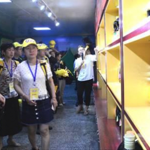 与伊相约，伊例家西安客户莅临参观考察