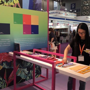 2018深圳国际纺织面料及辅料博览会盛大举办