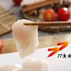 77鱼锅饭酸菜鱼快餐加盟为什么这么牛？十大优势告诉你！