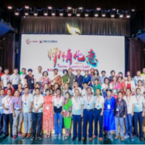 魏雪：越是心好的女人，人越美，命越好