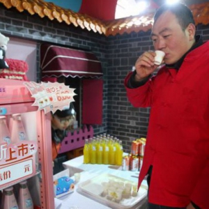 天猫快消这半年办了100场新零售博览会