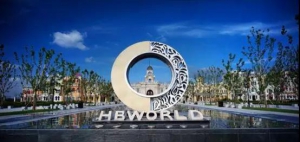 华谊兄弟电影世界（苏州）7月23日开业  将如何引领中国主题公园新形态？