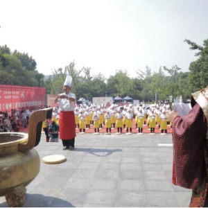 中酱集团独家冠名2018中国（徐州）彭祖伏羊节活动