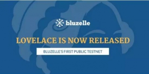 区块链中的甲骨文——Bluzelle 发布第一个版本Lovelace
