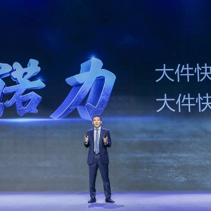 从物流到快递，德邦为大件快递市场支招！