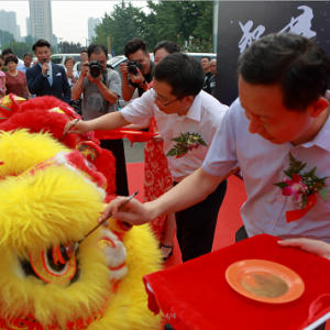 搜菇购人工智能超市打造“供应链精准扶贫”新模式