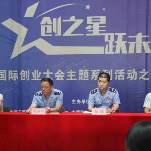 北三环大明宫办公家具商城|创之星 跃未央