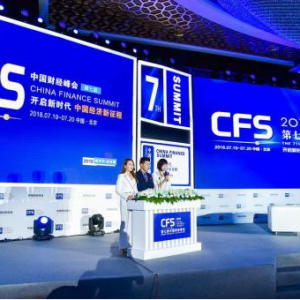 “减立方”超级食物：星火乐创荣获最具创新力企业奖