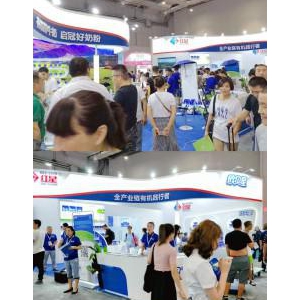 红星欧贝星为您带来2018上海CBME首日盛况