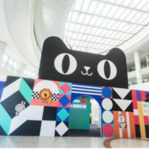 林氏木业跨界同道大叔，趣味体验理想生活