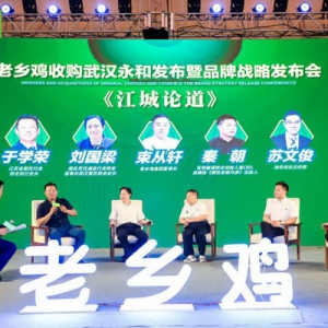 餐饮红海，中式快餐如何走出迷雾？