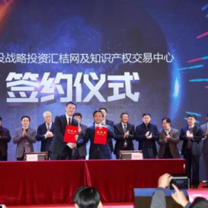 走进知商金融的豪华朋友圈——粤民投