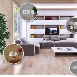 面对糖尿病，芬兰AAVI雅威给您更好的选择