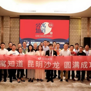 昆明租赁圈：利差高就一定盈利快吗？