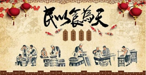 赛普瑞斯打造的不仅是《90秒厨房》，更是品质生活