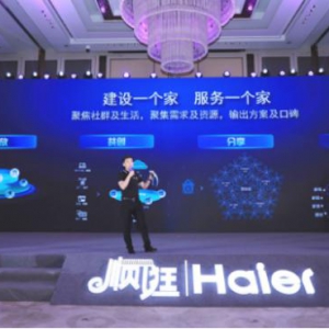 创领社群！顺逛《头号社群》20强训练营启动