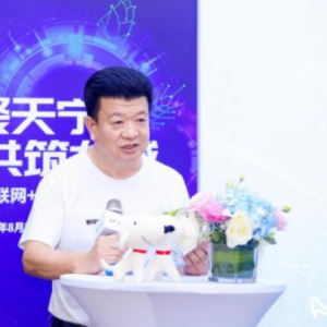 京东云赋能常州，打造农产品“+互联网”新引擎