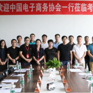 云赋能带来大提升，滁州接棒“互联网+品牌”中国行