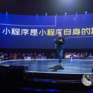 新物种爆炸案例：转转如何利用小程序实现用户双增长