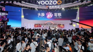 2018ChinaJoy结束 游族网络“大游可玩”诚意谢幕