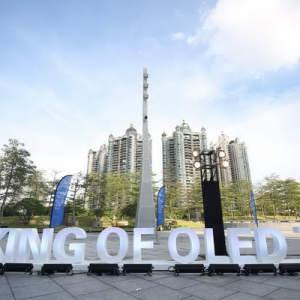 懒癌者福音，处女座服气，聊聊那些令人折舌的电视黑科技