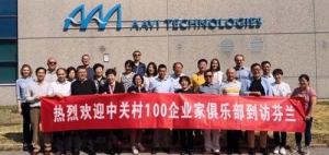 中关村100企业家俱乐部芬兰雅威商务考察之旅