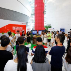 “大美焦溪 翠冠云端-常州翠冠梨产业线下产品推介会”在京举行