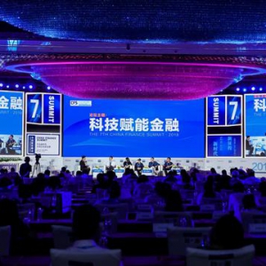 喜讯！普树科技荣膺中国财经峰会“2018金融科技影响力品牌”