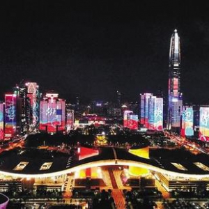 双城闪耀！今年上半年广州深圳GDP双双破万亿