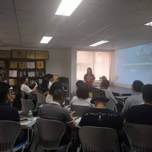 新公益力MAX｜倡导公益新思维，助力公益金融新发展