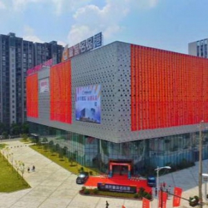 濮院童装名品港启幕试营业暨2018国际时尚少儿模特大赛总决赛圆满落幕