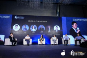 专访真融宝吴雅楠：用技术赋能金融科技，化解三种风险