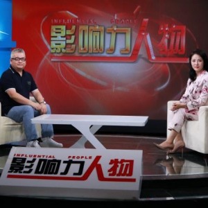 感受周希俭的极限人生-《影响力人物》专访