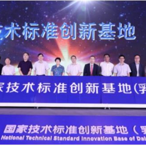 蒙牛筹建乳业创新基地，以世界级品质铸造“国家工程”