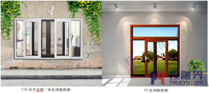 发明专利，技术成熟，包圆儿中低高档各型号飘移窗|投融界专访王小康